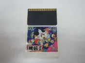 PC E 日版 GAME 桃太郎傳說2 1(44122065)