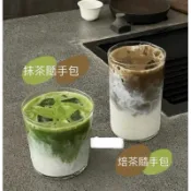 New🇯🇵 日本鹿兒島焙茶粉 / 靜岡抹茶粉 無糖 隨時包來惹！沖泡飲 隨手包 焙茶粉 抹茶粉