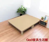 蘆洲巨林家具館..洗白色/柚木色克洛伊全實木5尺雙人床底(不含配件)-GD*621-17..台北地區免運費!!