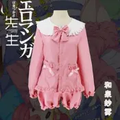 ※ 貓咪動漫 ※Cosplay動漫服裝 動漫情色漫畫老師 埃蘿芒阿我的妹妹是黃漫老師和泉紗霧 萌系