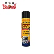 旭益汽車百貨官方直營 黑珍珠 化油器清潔劑 ECC-99 清除表面上附著之油污