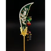 【富貴佛具】神尊用關公刀法器 雙色關刀 關聖帝君 七星關刀 柳絲 古體 關刀 關公刀 青龍偃月刀 8寸8 1尺3神明法器