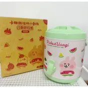 卡娜赫拉的小動物行動飲料桶(西瓜款)