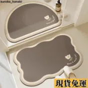 ✨桃園出貨✨ 水晶絨浴室吸水地墊防滑速幹軟墊廚房墊子衛生間厠所耐臟門口地毯 洗手間地墊 腳踏墊 SZZG