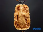 珍藏天地~龍宮舍利關聖帝君墜鍊(關公墜~武關公墜)