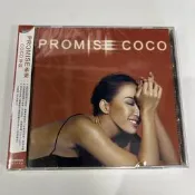 COCO李玟 Promise 承諾 星外星CD 刀馬旦全新未拆封