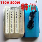 隔日🔥保固 碘鎢燈 110V 白光 黃光 暖色100W/200W/600W/800w LED燈防水 