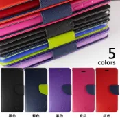 經典皮套 OPPO Reno4 Pro 4z Reno2z 2z Reno2 z 標準版 掀蓋 手機殼
