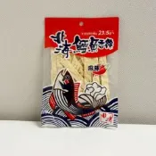 北海鱈魚香絲(寬條麻辣)45g