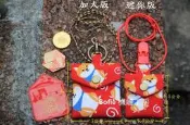 Sofie 機縫工房【呆萌小柴犬-紅】平安符袋 香火袋 掛鉤護身符袋 紅繩項鍊保平安袋 五色線安全夾狗小紅包袋 手工手作