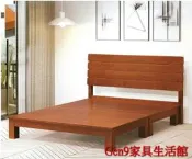 Gen9 家具生活館..夏洛特柚木色6x7尺特大雙人床底(不含床片)(全實木)-GD*575-7..台北地區免運費!!