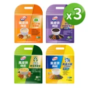 【萬歲牌】 機能堅果飲全系列-3袋組｜信用卡分期限購15袋