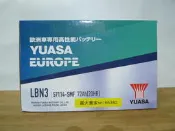 桃園龜山*銘傳大學* YUASA湯淺電池 LBN3 SMF ( 57114 SMF )(舊換新價2200元)