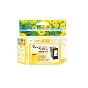 【向日葵】for Canon 2黑 PG-740XL 黑色高容量環保墨水匣(適用MG2170/MG3170/MG4170/MG2270)