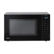 【Panasonic 國際牌】32公升微電腦變頻微波爐(NN-ST65QB)