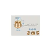 (店+)1分內牙轉3分外牙 銅卜申 銅內外牙接頭 水管轉接 轉接頭 六角卜申 補芯 異徑接頭 閥門接頭 異轉補心