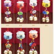 ✨祈福開運✨創意日式陶瓷招財貓鈴鐺風鈴店鋪門口掛件車載掛件室內裝飾玩具