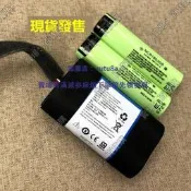 現貨適用於 sony索尼 SRS-XB31 XB32 XB33 音響 ST-06 S 藍牙音箱電池