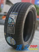 【頂尖】全新 固特異輪胎 F1A5 225/50-17 Goodyear Eagle F1 Asymmetric 5