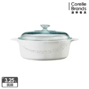 【美國康寧】Corningware 3.25L圓形康寧鍋(璀璨星河)