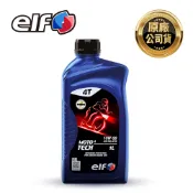 ELF 億而富 MOTO 4T TECH 10W50 機車機油 1L 原廠公司貨 法國頂級機油 SL MA2
