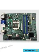【大熊優選】原裝Acer 宏基 H61H2-AD 1155針 DDR3記憶體 DVI VGA H61主機板
