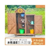 (店+)戶外 儲藏屋 園藝  工具房  農捨 休閒屋 小木屋 組閤屋 貨櫃屋 鋼構屋 掃具櫃 收藏櫃 戶外收納家具 防腐 防水