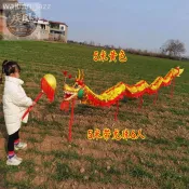 【台灣發貨】免運& 包郵兒童舞龍表演道具 幼兒舞龍 舞龍燈 小學生舞龍頭 舞龍舞獅