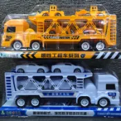 現貨 警察警車雙層平板工程 慣性工程車 運輸拖車地攤玩具 兒童慣性仿真車模型 慣性拖車 罩裝卡通拖車 (超取最多9台)
