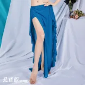 協貿國際日用品生活8館 肚皮舞裙子下身仙長裙 新款東方舞練功服春季性感開叉顯瘦半身裙