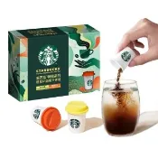 【STARBUCKS 星巴克】特選系列隨星杯咖啡分享組 mini cup (momo獨家首賣) 中秋;送禮;中秋禮盒;中秋送禮;冰 