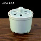 淘好物百貨店 日本進口 山田松香木店 青磁香爐香器陶瓷薰香爐家用室內簡約現代