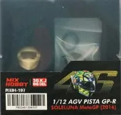 MIX HOBBY MX04-107 1/12 AGV PISTA GP-R ROSSI SOLELUNA '16安全帽