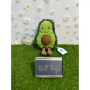 🐶 【現貨/代購】 Jellycat Amuseables Avocado 酪梨 20cm 退休