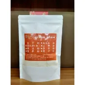 綠豆粉(生粉)外敷清潔用