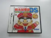 NDS 日版 GAME 桃太郎電鐵DS 東京＆日本(43297177) 