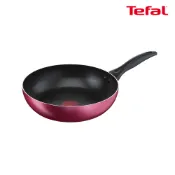 【蝦皮直營】Tefal法國特福 巴洛克系列26CM不沾平底鍋 不沾鍋 炒鍋 鍋具 鈦合金 佳溫紅心 煎鍋