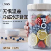 賣場 冰箱收納盒食品級保鮮盒廚房蔬菜水果專用整理神器冷凍雞蛋餃子盒 密封盒 水餃盒 冷凍保鮮盒 水餃盒冷凍專用