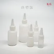 (店+)【Kao jing 高精】尖嘴瓶 塑膠罐 乳液瓶 分裝瓶 醬料瓶 按壓瓶 擠壓瓶 塑膠瓶 醬料瓶 顏料瓶 兒童彩繪 畫畫 幼兒園課程