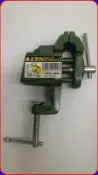 ☆SIVO電子商城☆日本製 BENCH VISE 桌上萬力 38mm 1 1/2“桌上虎鉗夾具 萬力老虎鉗桌上型老虎鉗