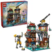 LEGO樂高 71837 Ninjago 旋風忍者系列 2603 - 旋風忍者® 城工坊
