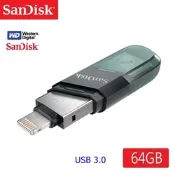 SanDisk 晟碟 64GB [全新版] iXpand Flip 雙用隨身碟(原廠2年保固 iPhone / iPad 適用)