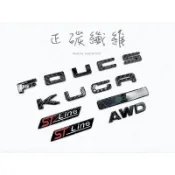 雙咪小舖🚘正碳纖維🚖黑化車標 FOCUS wagon KUGA awd ecoboost 黑色字體 st-line側標