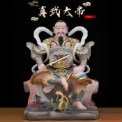 甄選 玉石真武大帝神像玄天上帝擺件道家玄武大帝北極真君祖師家用供奉.48小時出貨.