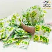 阿伯 酸梅粉 5gX15包 【合迷雅旗艦館】〈訂單滿$149才出貨〉 路邊攤 水果攤 傳統風味 水果良伴