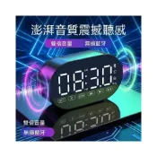 (店+)【永昌優選】AI智能無線藍牙音箱迷你低音炮電子時鐘學生鬧鐘收款播報器小音響