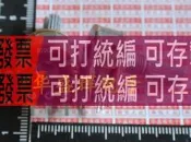 【二手拆機】單聯雙聯電位器WH148可調B1K 2K5K10K20K 50K 100K 500K柄15/20MM