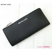 [美國直寄, 現貨在台]全新100%真品 MK Michael Kors 黑色L型防刮皮革拉鍊長夾/皮夾(附購證