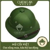 【12H出貨】 越南 軍帽子 MŨ CỐI VIỆT (Che nắng mưa, bảo hộ lao động)
