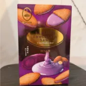 【現貨秒出】兩件九折 御菓子御殿 沖繩紅芋夾心餅乾 黑糖夾心餅乾 8入 沖繩必買  紫薯餅乾｜特產｜零食